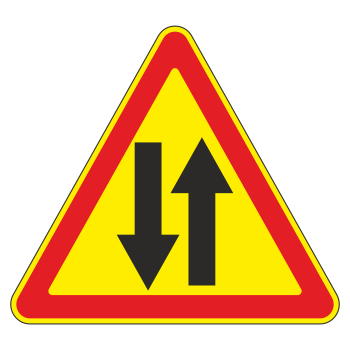 Дорожный знак 1.21 «Двустороннее движение» (временный)
